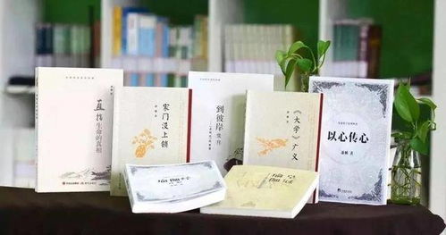 學(xué)習(xí)心得 什么是 心