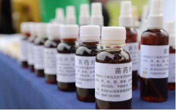 你知道 丹寨苗藥浴 的神奇之處嗎 快來(lái)看看就知道了